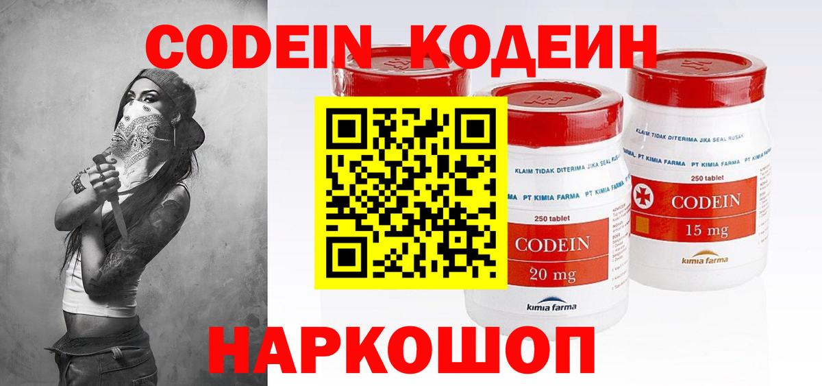 Гашиш Малоярославец