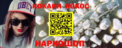 трава Чебоксары