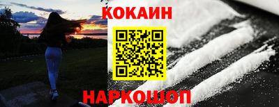 мефедрон мука Чапаевск