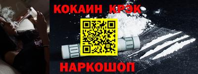 мефедрон мука Чапаевск