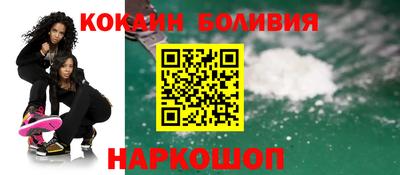мефедрон мука Чапаевск