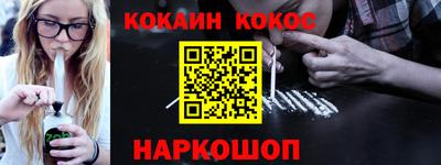 трава Чебоксары