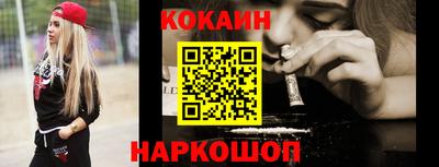 трава Чебоксары