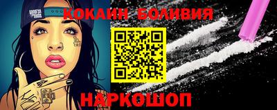 трава Чебоксары