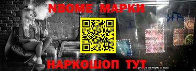 меф VHQ Чебаркуль