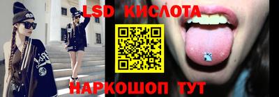 трава Чебоксары