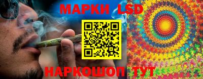 меф VHQ Чебаркуль