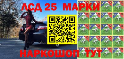мефедрон мука Чапаевск