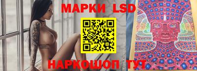 трава Чебоксары