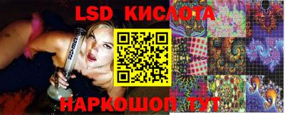 меф VHQ Чебаркуль