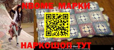мефедрон мука Чапаевск