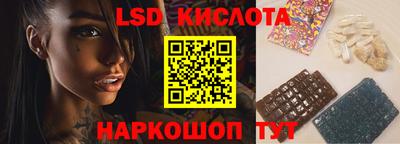 мефедрон мука Чапаевск
