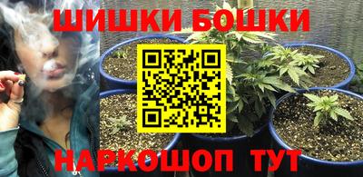 меф VHQ Чебаркуль