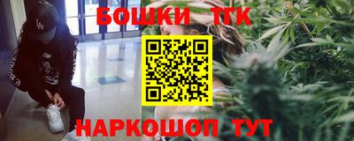 меф VHQ Чебаркуль