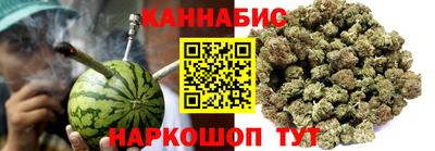 мефедрон мука Чапаевск