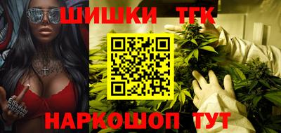 меф VHQ Чебаркуль