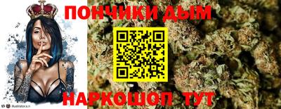трава Чебоксары