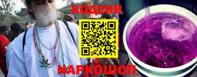 мефедрон мука Чапаевск