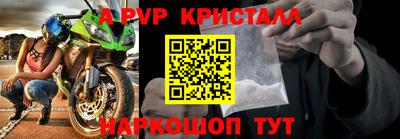 трава Чебоксары