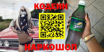 трава Чебоксары