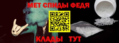 трава Чебоксары