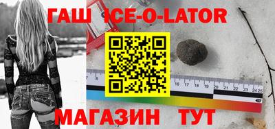 мефедрон мука Чапаевск