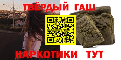 мефедрон мука Чапаевск