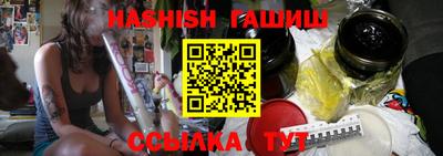 мефедрон мука Чапаевск