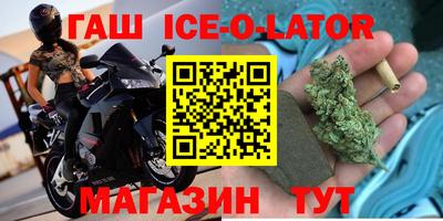 меф VHQ Чебаркуль