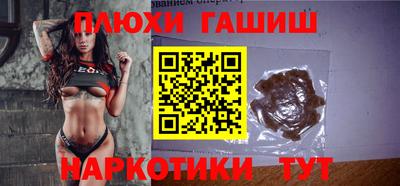 меф VHQ Чебаркуль