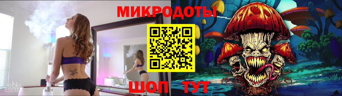Псилоцибиновые грибы Cubensis  Псилоцибиновые грибы GOLDEN TEACHER  Малоярославец  Вход с VPN 